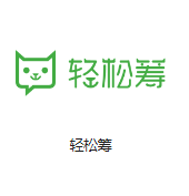 新龙镇机房客户医疗行业